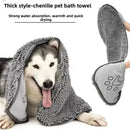 Toalha de Banho Super Absorvente para Cachorros e Gatos – Secagem Rápida, Maciez e Conforto